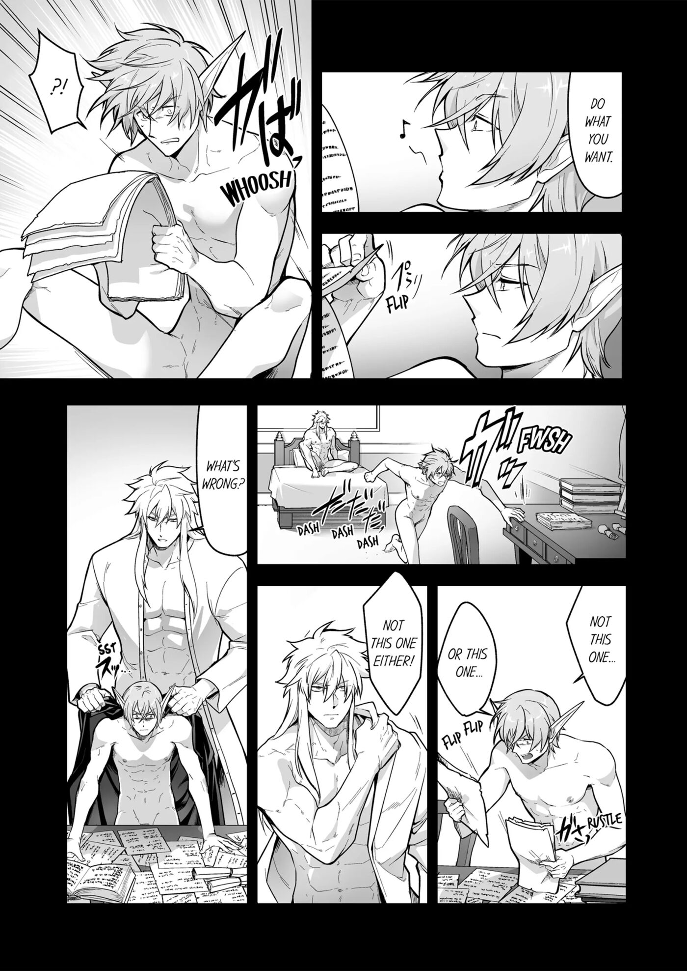 The Titan's Bride [yaoi] Chapter 4000 Page 214